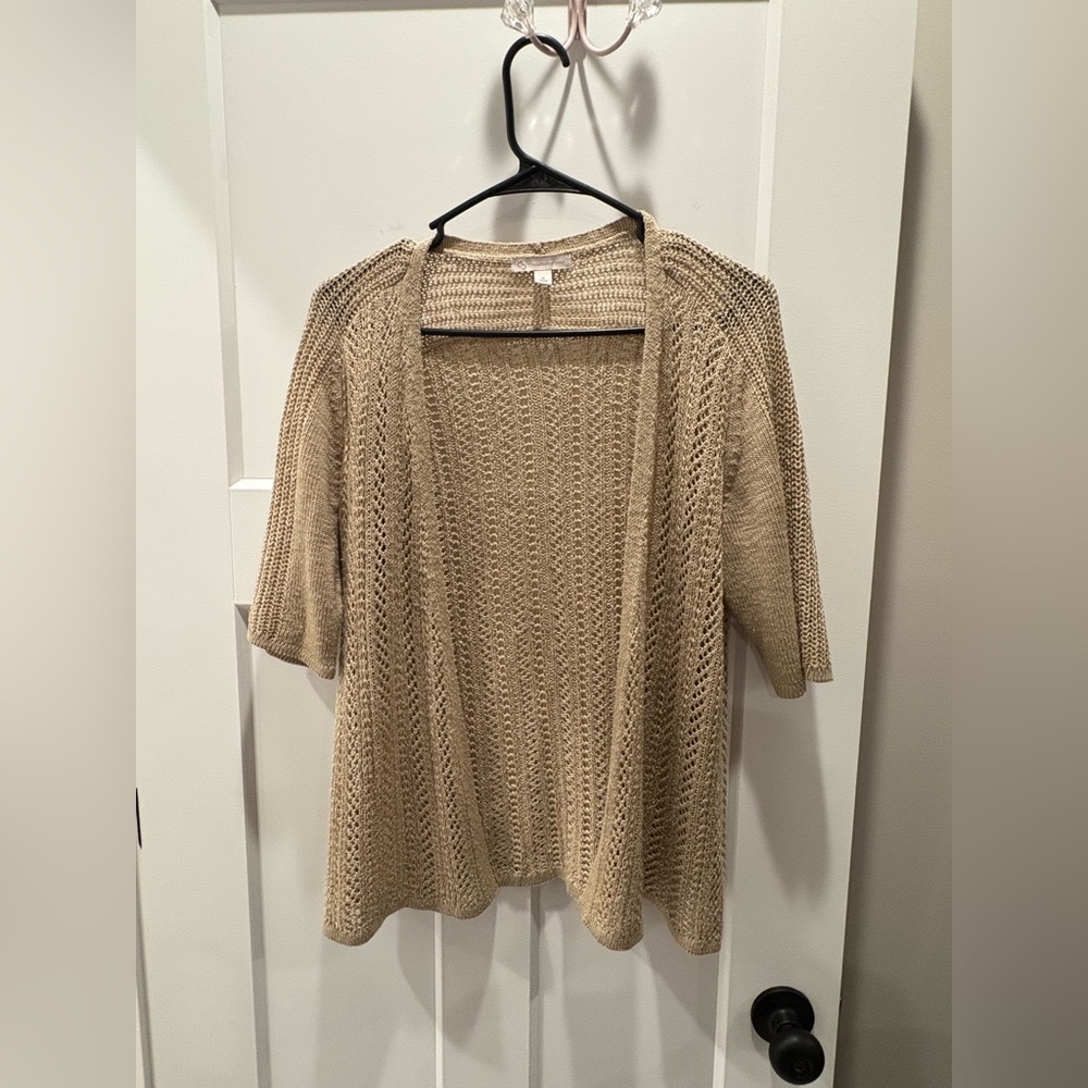 Women's Tan Open-Front Sweater